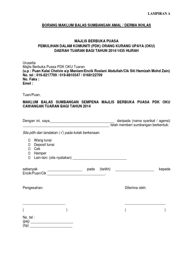 Surat Maklum Balas Sumbangan Pdf