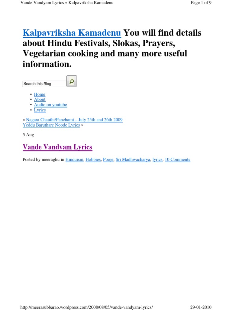Vande Vandy Am Lyric Indian Religions Religion And Belief vande vandy am lyric indian religions