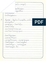 Ανώμαλα Ρήματα Αρχαίας Ελληνικής - Αρχικοί Χρόνοι