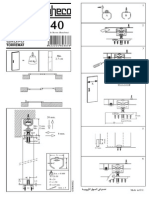 SF 40 PDF