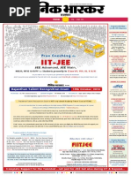 Danik Bhaskar Jaipur 05-24-2014 | PDF | Academia