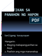 70533781-Panitikan-Sa-Panahon-Ng-Hapon.ppt