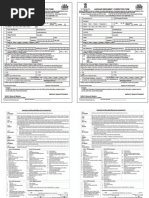 Aadhaar Enrolment / Correction Form Aadhaar Enrolment / Correction Form