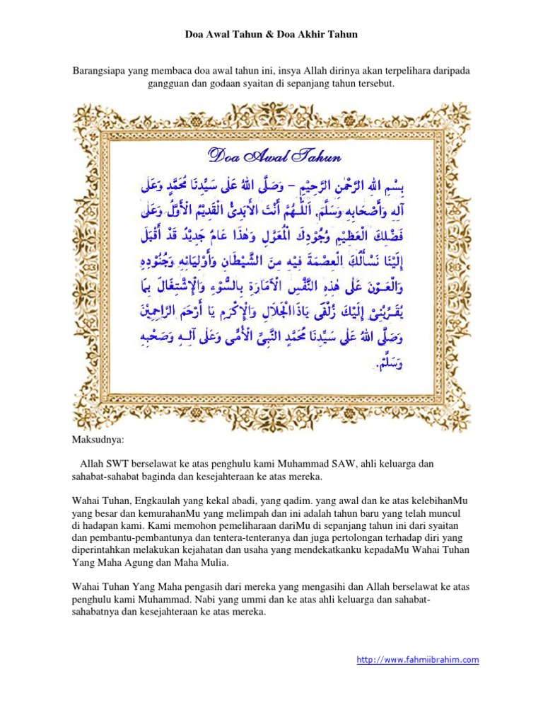Doa Awal Tahun Doa Akhir Tahun Pdf