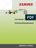 Sistemotehnika Elektrooborudovanie PDF