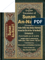 Sunan An Nasa I Vol 6 English PDF
