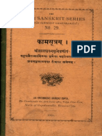 The Kamasutra - Sri Vatsyayana Muni - Part1