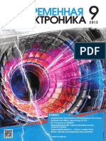 Современная электроника №09 2013.pdf