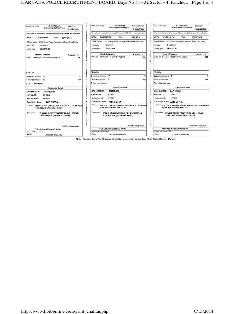 Print Challan | PDF