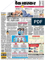 Danik Bhaskar Jaipur 10 09 2014 PDF
