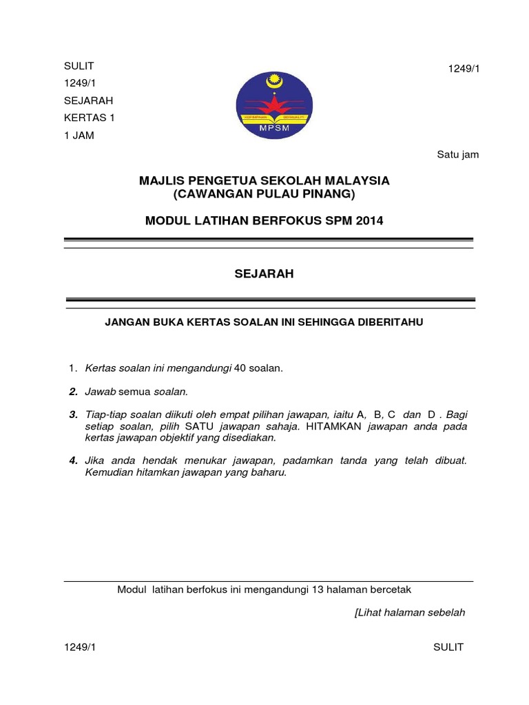 Trial Penang Spm 2014 Sejarah Kertas 1 Dan Skema Pdf