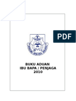 Buku Aduan