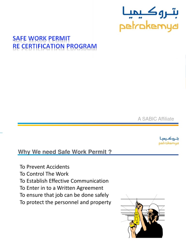 SWP Recertification Program | PDF