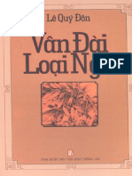 Van Đai Loai Ngu PDF