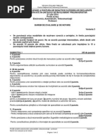 Andreea Raspuns La Intampinare