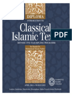 CIS Classical Islamic Texts Diploma Brochure PDF