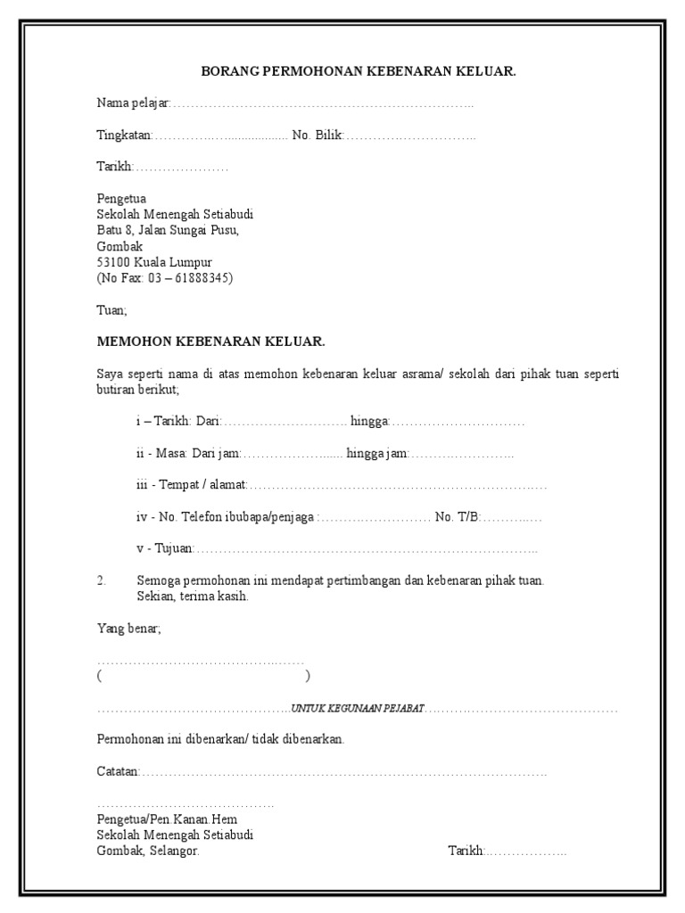 Alamat Surat Menyurat Rumah Baru