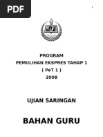 Ujian Saringan Pemulihan Khas Bahan Guru