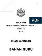 Ujian Saringan Pemulihan Khas Bahan Guru