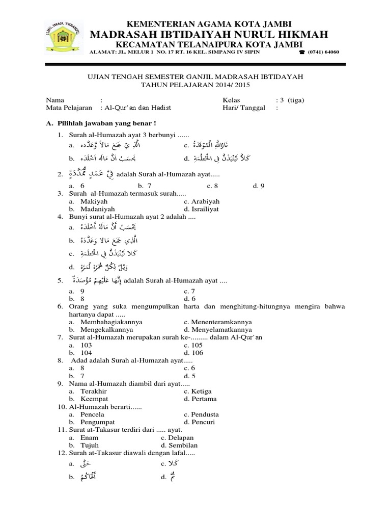 Soal Al Qur An Dan Hadist Sd Kelas 3