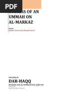 Download Success of an Ummah on al-Markaz English  by Dar Haqq Ahlal-Sunnah Wal-Jamaah SN242469053 doc pdf