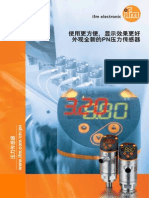 Ifm Pressure Sensors PN Brochure 2014 CN PDF