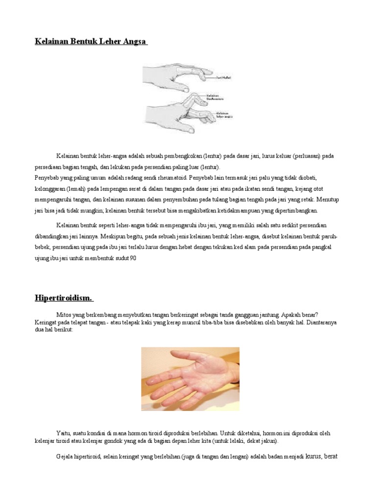 Rema Tik Pdf