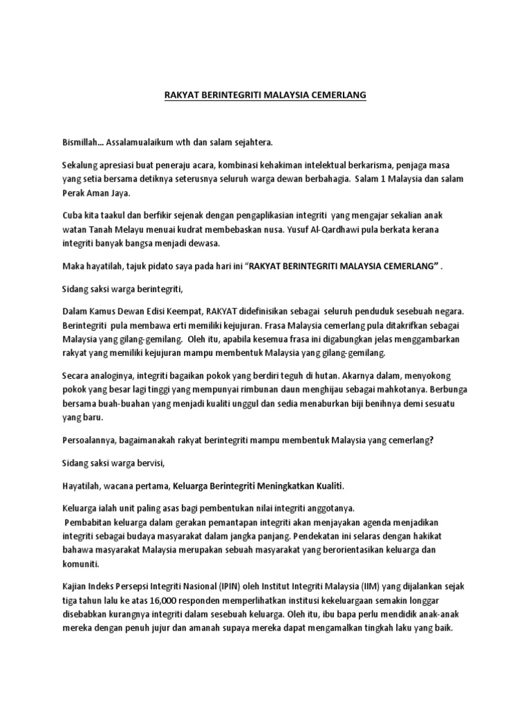 Rakyat Berintegriti Malaysia Cemerlang