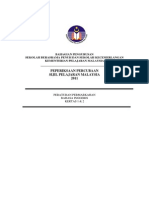 markschemef5paper12-111004233654-phpapp02.pdf