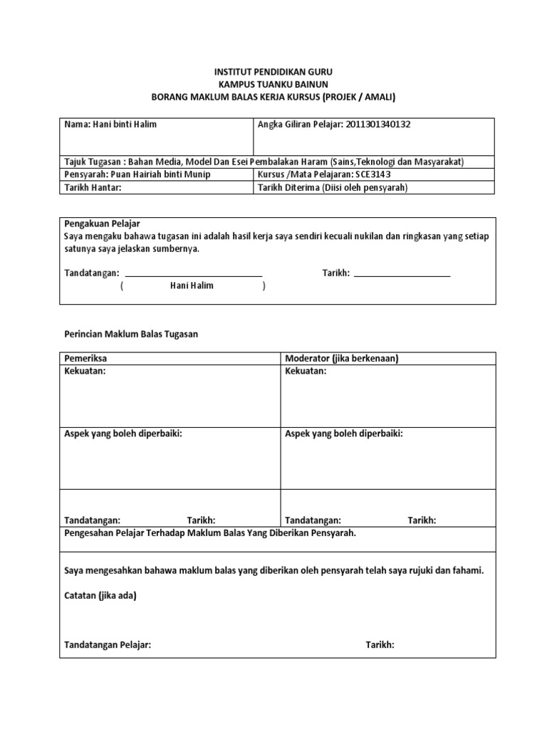 Borang Maklum Balas  PDF