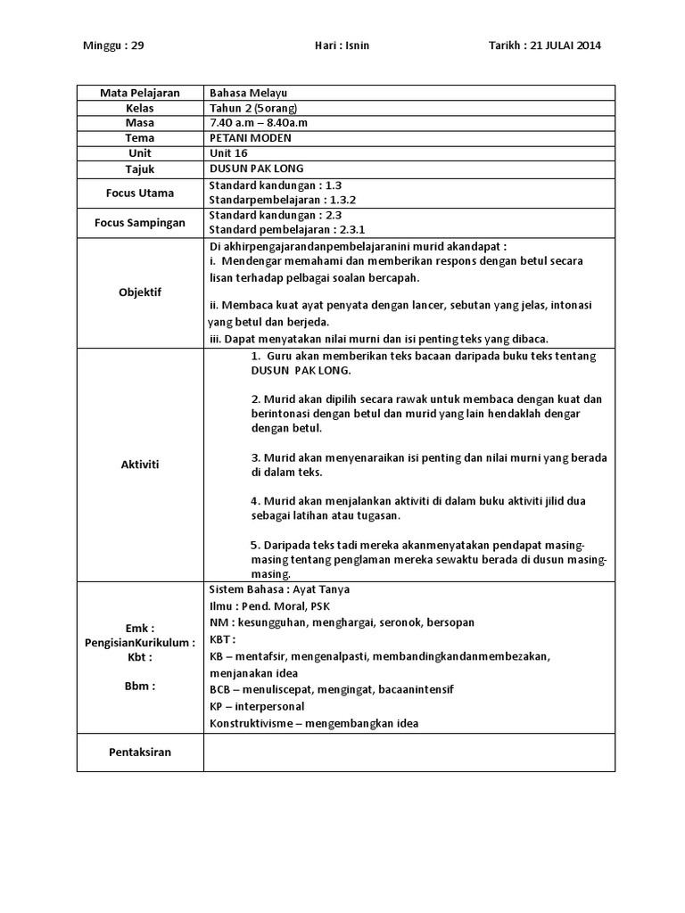 Rph Bm Pdf