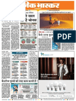 Danik Bhaskar Jaipur 10 12 2014 PDF