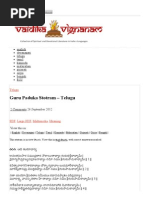 Download Guru Paduka Stotram  Telugu _ Vaidika Vignanam by kolleru SN242680388 doc pdf