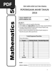 Soalan Kbat Matematik Tingkatan 2 Soalan Kbat Matematik Tingkatan 2