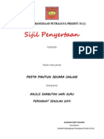 Sijil Penghargaan