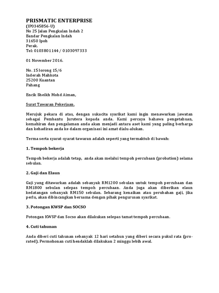 Contoh Surat Tawaran Kerja 1
