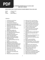 Phone Words | PDF