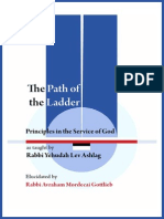 The Path of the Ladder