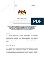 Skim Baru Imigresen PDF