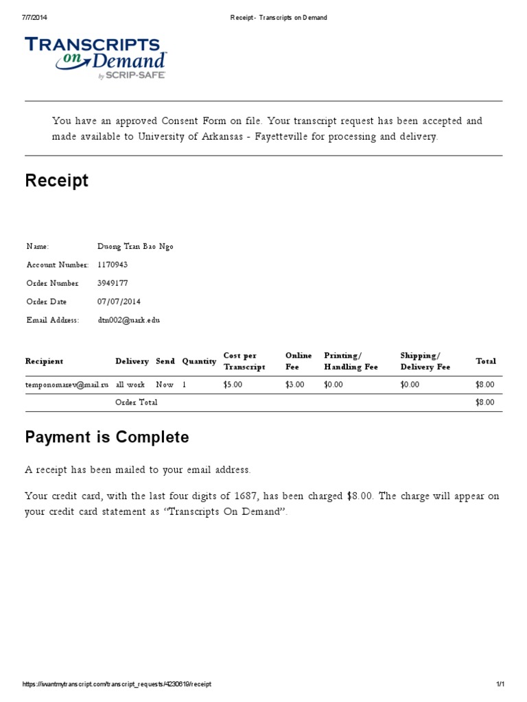 Transcript Request Receipt | PDF