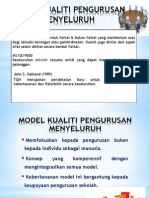 Model Kualiti Pengurusan Menyeluruh