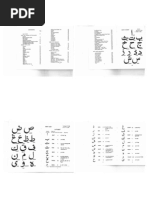 Download Learn Arabic in 30 Days by Ilaiyaa Raja SN242820994 doc pdf