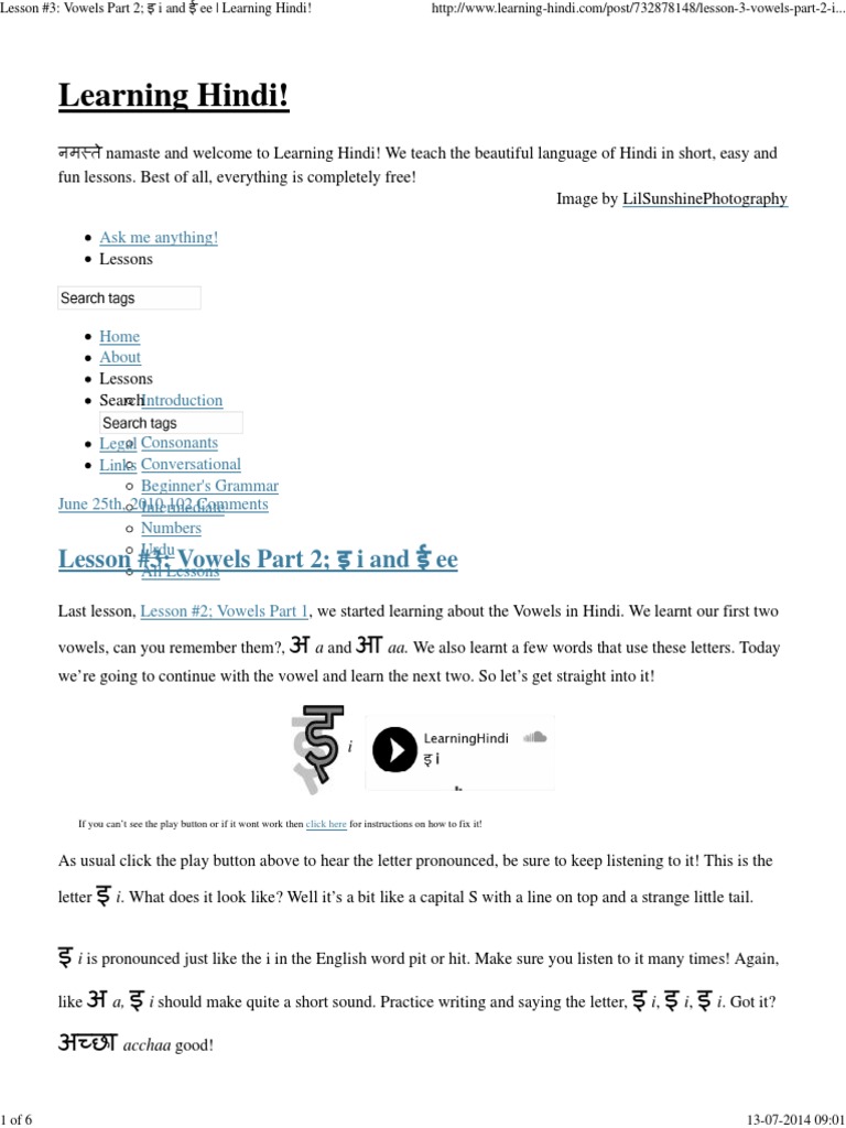 Vowels in Hindi: इ i and ई ee | PDF | Vowel | Linguistics