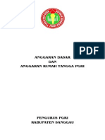 AD-ART PGRI.pdf