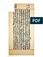 Antardasa Manuscript