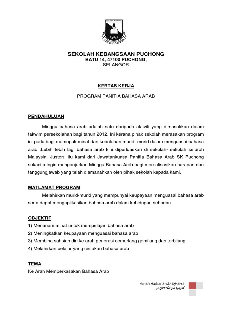 Kertas Kerja Program Minggu Bahasa Arab