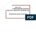 Bm (Panduan Kerja Kursus)