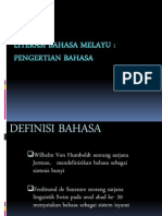 Definisi Bahasa