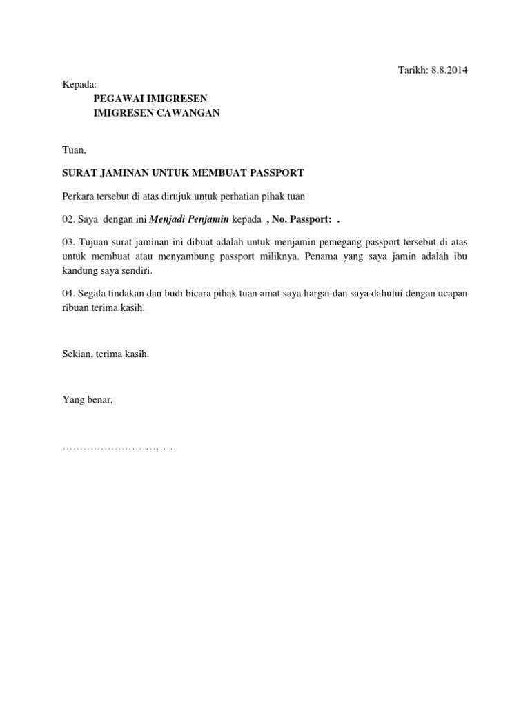 Surat Iringan Jaminan Pdf