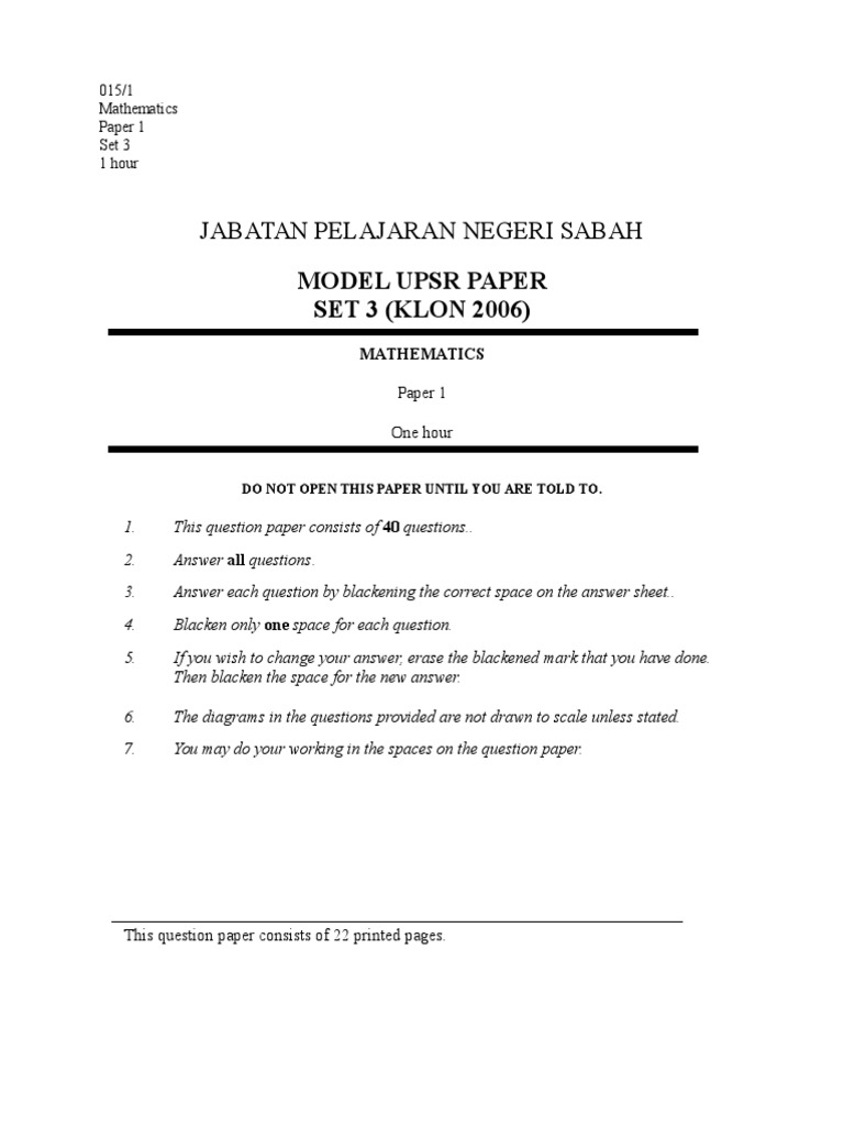 UPSR Mathematics Paper 1 Set 3 | PDF